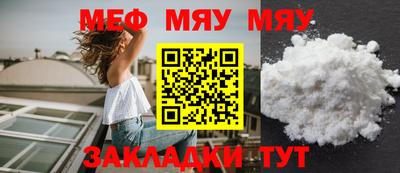 mdma Кимры