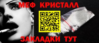 героин Кингисепп
