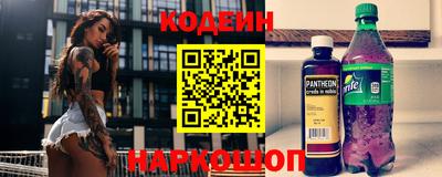 героин Кингисепп