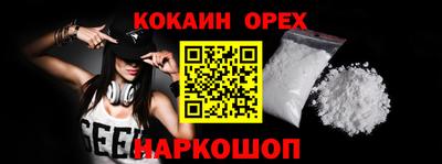 mdma Кимры