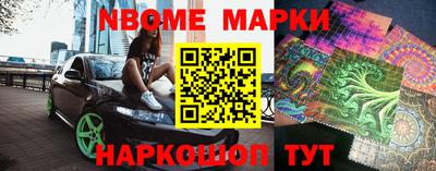 mdma Кимры