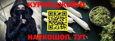 героин Кингисепп