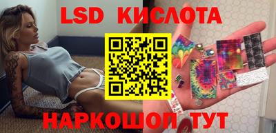 mdma Кимры