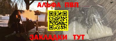 героин Кингисепп