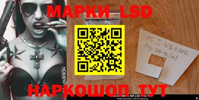 jwh Кинель