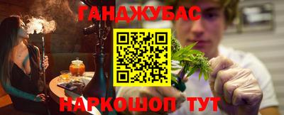 jwh Кинель