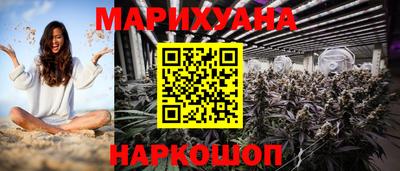 mdma Кимры