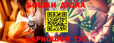 героин Кингисепп