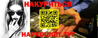 mdma Кимры