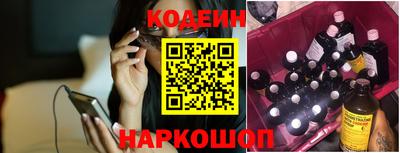 героин Кингисепп