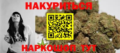 jwh Кинель