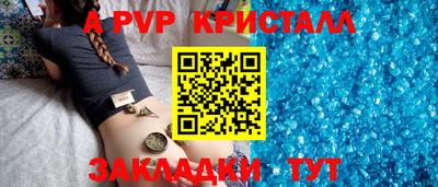 jwh Кинель