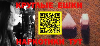 героин Кингисепп
