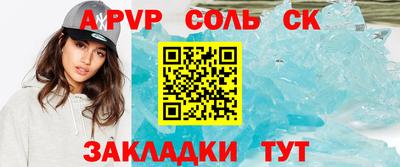 mdma Кимры
