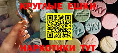 героин Кингисепп