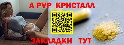 jwh Кинель