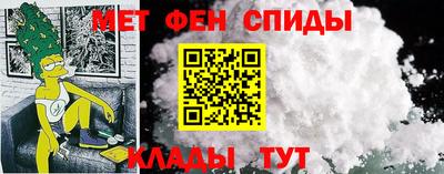 героин Кингисепп