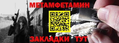 mdma Кимры