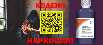 jwh Кинель