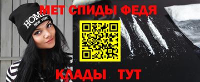 героин Кингисепп