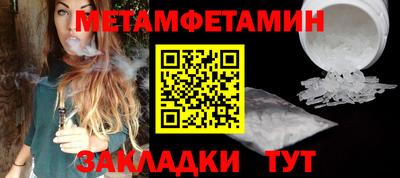 mdma Кимры