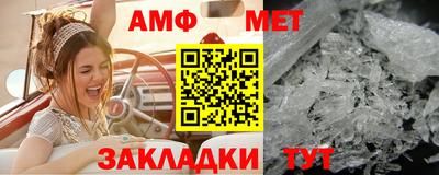 героин Кингисепп