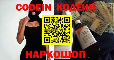 jwh Кинель