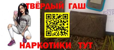 mdma Кимры