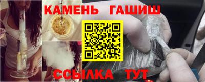 mdma Кимры