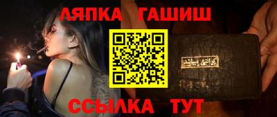 jwh Кинель