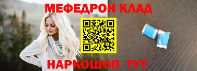 jwh Кинель