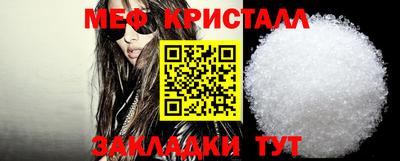 jwh Кинель