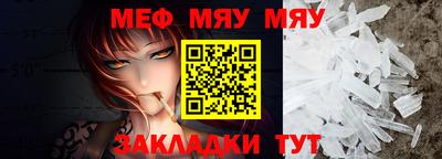 mdma Кимры