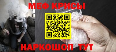 mdma Кимры