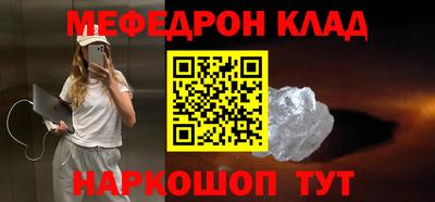 героин Кингисепп