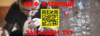 mdma Кимры