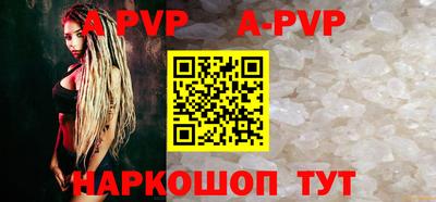 героин Кингисепп