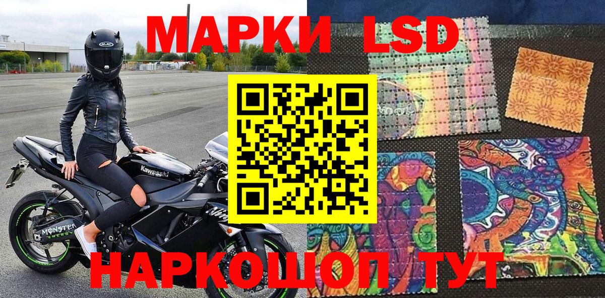 Купить закладку  Cocaine  Alpha PVP СОЛЬ кристаллы  Вход с VPN  ГАШ  Кирово-Чепецк  МЕТ  Каннабис  Лсд 25  Меф МЯУ МЯУ кристаллы  ГАШ 